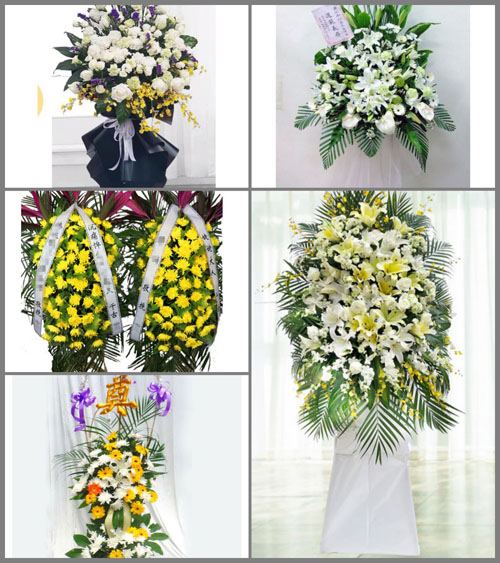 福建泉州石狮市祥芝镇后湖村白事花篮预定